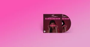 Sargardoon Song Baran - آهنگ سرگردون باران - MP3
