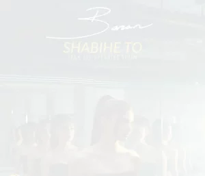 Shabihe To Song Baran - آهنگ شبیه تو باران - MP3